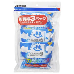 �n�N�o HAKUBA �h�J�r �h���� �L���O�h���C3�p�b�N (30g×12��) �������^�C�v ���͊����� �V�R�f�ނ̐ΊD�g�p KMC-33S 4977187330151