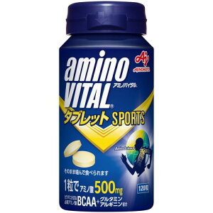 �A�~�m�o�C�^�� ���̑f �^�u���b�g 120������ �A�~�m�_ 500mg BCAA �R���f�B�V���j���O