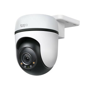 TP-Link WiFi ネットワークカメラ みまもりカメラ 屋外カメラ 防犯カメラ パン/チルト対応 スマホ アプリ 1080p FullHD IP65 防水 防塵 音声通話 メーカー保証1年 Tapo C500