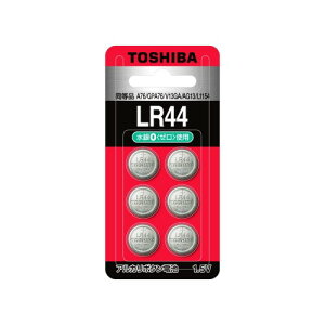 ����(TOSHIBA) �A���J���{�^���d�r LR44 6�� (�����i A76 GPA76 V13GA AG13 L1154) �u���X�^�[�p�b�N LR44B 6P
