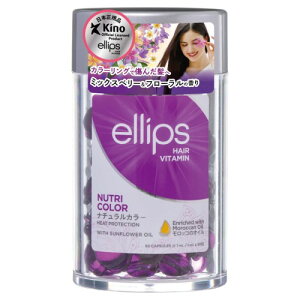 ellips�i�G���b�v�X�j�w�A�I�C�� (�p�[�v���^�~�b�N�X�x���[���t���[�����̍���)