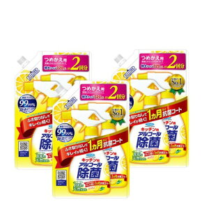 �A���R�[������ �L�b�`���p�A���R�[�����ۃX�v���[ �l�ߑւ� 720ml×3�� ��e�� �H��E������̏��ہE���L �R�ۃR�[�g��1�������� 100%�V�R���܂� �܂Ƃߔ���
