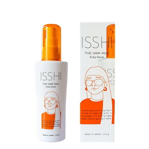 ISSHI �C�b�V �U �w�A�~���N �V���L�[���C�X�g 111g �q�[�g�P�A �����Ƃ� ���炳�� �L���� �ς��� �_���[�W �w�A�P�A �􂢗����Ȃ��g���[�g�����g �L���锯�� �Z���ێ� �w�A�T������ ��C��