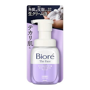 Biore �r�I�� �U�t�F�C�X �I�C���R���g���[�� �{�̖A���܂����X�玉�E�e�J�� 200�~�����b�g�� (x 1)