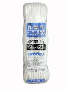 ���^�J���C�N �r�j����S��Ɨp���[�v WRV�]2 9mm×20M �z���C�g