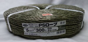 ���^�J���C�N(Yutaka Make) PS���[�v OD�O���[�� 5mm×300m PS5300OD