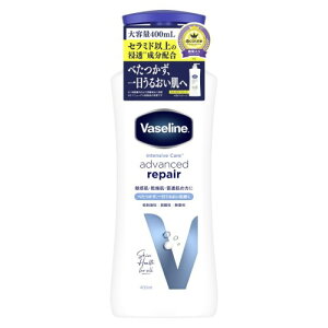 �E���j���[�A���i Vaseline(���@�Z����) �A�h�o���X�h���y�A �{�f�B���[�V���� 400ml ������ �x�X�R�X�������! ������邨�������{�f�B���[�V����