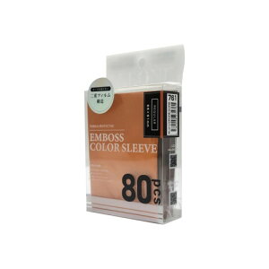 �A���[��(Allone) �J�[�h�X���[�u �������h�~�G���{�X�J���[ �I�����W ���M�����[ 66x91mm 80���� 2�d�� ���≘�ꂩ��J�[�h��ی� �V���b�t�����₷�� �J���o���L�x �v���C�ɂ��œK ALG-CSRGNESOR8