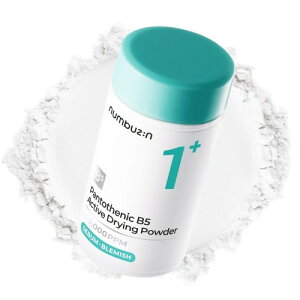 �i���o�[�Y�C��(numbuzin) 1�� ������p���g�e���_�X�L���p�E�_�[ 7g �玉 �g���u���P�A ���Z�k�p���g�e���_ �X�[�W���O ���e�t����уt�F�C�X�N���[�����p