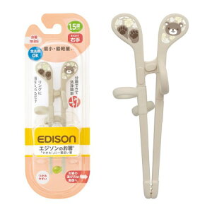 EDISON mama(�G�W�\���}�}) �G�W�\���̂���mini 14cm 1.5��~ �E��p ���� �x�[�W��/�H��@�E�����@OK �����O�t