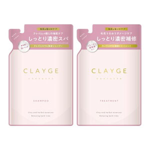 CLAYGE �N���[�W�� �V�����v�[ �g���[�g�����g �Z�b�g M �����Ƃ�܂Ƃ܂� �z���C�g�W���X�~�������X�N�̍��� �l�ւ��p 400ml 2�{�Z�b�g