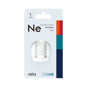 ���f�B�E�X radius HP-DME2 �f�B�[�v�}�E���g�C���[�s�[�X ZONE : ���f�B�J���O���[�h �����t�B�b�g�� �d�ቹ�̔��͑��� ���Չ��� �C���[�s�[�X �C���[�`�b�v (�N���A/L�T�C�Y �E3�Z�b�g) HP-DME21CL