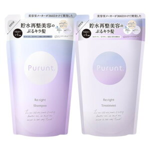 Purunt (�v�����g) �V�����v�[ �g���[�g�����g �l�փZ�b�g (�����C�g)