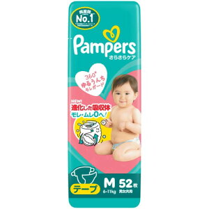 パンパース テープm」の人気商品一覧・価格比較 - 価格.com
