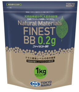 �����}���C(TOKYO MARUI) �t�@�C�l�X�gBB 0.2g�e 1kg 5000��