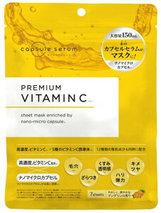 �J�v�Z���Z����(CAPSULE SERUM) �r�^�~��C �r�^�~��C�U���� �W���z�� 6�� �W�� �ь� ���ێ� �p�b�N 7������ �t�F�C�X�}�X�N CICA �i�C�A�V���A�~�h �Z���~�h �R���[�Q�� �q�A�������_ (���Z�x�r�^�~