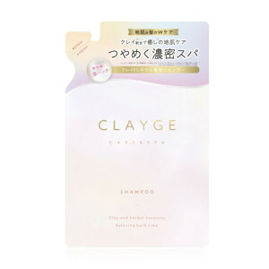 CLAYGE �N���[�W�� �V�����v�[ PS �p�[���V���C�� ���߂��Ă܂Ƃ܂锯�� �z���C�g�A�v���R�b�g���X�N�̍��� �l�ւ��p 400ml