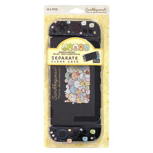 �A���[��(Allone) �Q�[���p�Z�p���[�g�^�N���A�P�[�X ���݂��R���炵 12×2×28cm Switch2�Ή� �ȒP���t�� ���≘�ꂩ��ی� �T���G�b�N�X ���킢�� �t�����܂܏[�d�\ ���������x �����L���� AL