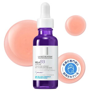 La Roche-Posay(�����b�V���|�[) ���� B3 �Z���� 30ml �u���C�g�j���O ���e�t �i�C�A�V���A�~�h ���`�m�[���U���� �q�A�������_ �ь��P�A �ێ� ������ �F���� ������ �_�[�}�R�X��