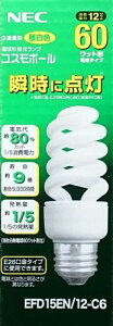 NEC �d���`�u�������v �R�X���{�[��D�`60W�����F EFD15EN/12-C6