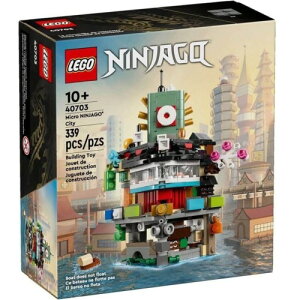 LEGO NINJAGO �}�C�N���V�e�B �g�ݗ��ăZ�b�g 40703 - ���W�����[ 5�K���ău���b�N ���� ���i�o�[�t�� - ���̃}�C�N���Z�b�g�ɑΉ� - �Ώ۔N��10�Έȏ�