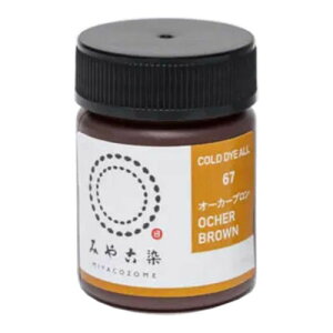 �j���t�@�C���O�b�Y(Katsuraya fine goods) �݂₱�� �ቷ���F �R�[���_�C�I�[�� ECO Col.67 �I�[�J�[�u����