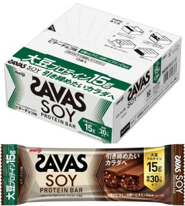�U�o�X(SAVAS) �\�C�v���e�C���o�[ �r�^�[�`���R�� 12�{×1�� ����ς���15g �r�^�~���z�� �o�[�^�C�v ����