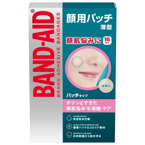 BAND-AID(�o���h�G�C�h) ��p�p�b�` 16�� �j�L�r�p�b�` �甧�Y�݃P�A �ɔ� �n�C�h���R���C�h