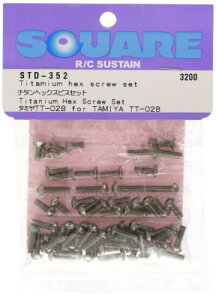 �`�^���w�b�N�X�r�X�Z�b�g �^�~��TT-02B�p STD-352