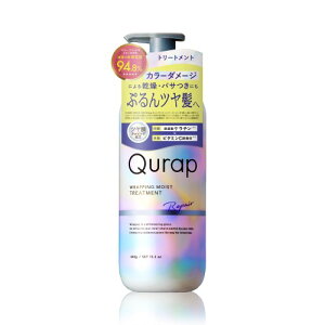 Qurap �L�����b�v | �g���[�g�����g ���b�s���O���C�X�g �w�A�g���[�g�����g �_���[�W�P�A