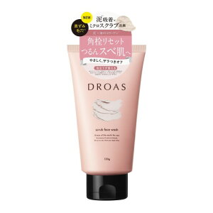 DROAS �h���A�X ��� �N���C�}�C���h�X�N���u�E�H�b�V��