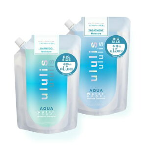 ululis �E�����X �V�����v�[ �g���[�g�����g �l�ߑւ� �Z�b�g (�A�N�A)