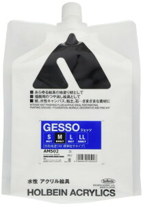 �z���x�C�� �A�N�����b�N���f�B�E�� AM502 2000ml �W�F�b�\ M �q���F�n�h��� �W�����q�^�C�v�r 14502