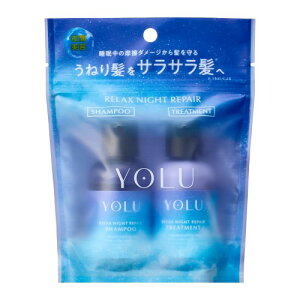 YOLU ���� �g���x���Z�b�g �����b�N�X�i�C�g���y�A