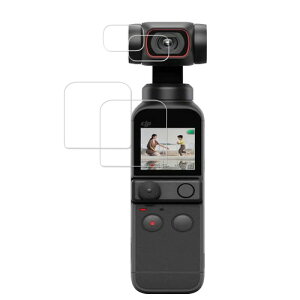 2���Z�b�gKPNS ���{�f�ސ� �����K���X DJI POCKET 2 �p �K���X�t�B���� �����K���X �J�o�[ �ی�t�B����