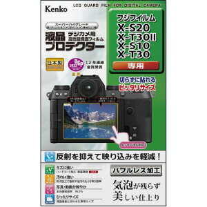 �P���R�[(Kenko) �t���ی�t�B���� �t���v���e�N�^�[ FUJIFILM X-S20/X-T30II/X-S10/X-T30�p ���{�� KLP-FXS20