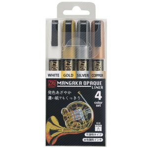 ���| ZIG CARTOONIST MANGAKA OPAQUE LINER 4�F CNMOL/4V