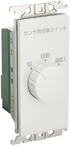 �p�i�\�j�b�N(Panasonic) �����M���Z���T�t�����X�C�b�`�p���샆�j�b�g �z���C�g WTC5820W