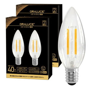 ORALUCE LED�d�� �V�����f���A�d�� E17���� 40W�`���� �N���A�^�C�v �X�C�^ ���^ �d���F 4W 470lm 2700K �L�z��360° �t�B�������g�d�� �ȃG�l �����F�� C35 ���g�� �C���e���A ������� ���� ��������