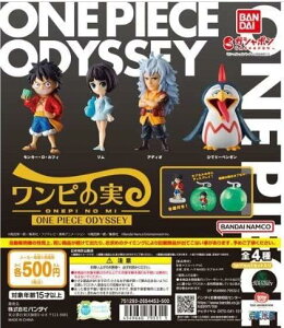 �o���_�C �X�s���b�c�I�t�B�V�����V���b�vFromTVanimationONEPIECE�����s�̎�ONEPIECEODYSSEY�����s�[�X�I�f�b�Z�C