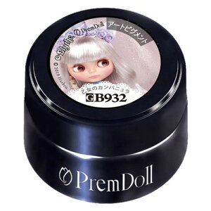 PRE GEL(�v���W�F��) PRE GEL �v�����h�[�� �����̃J���p�j���� 3g DOLL-B932 �J���[�W�F�� UV/LED�Ή� �W�F���l�C��