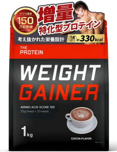 �U�v�� �E�G�C�g�Q�C�i�[ �v���e�C�� �R�R�A ���� 1kg �������� THE PROTEIN (1.�R�R�A����)�c