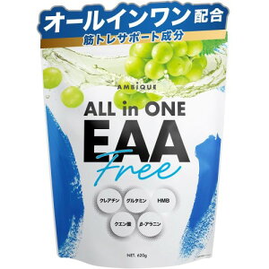 �l�H�Ö����s�g�p�I�[���C������EAA BCAA �N���A�`�� �O���^�~�� �x�[�^�A���j�� �N�G���_ HMB �A���r�[�N �K�{�A�~�m�_9��z�� ���Y (620g, �}�X�J�b�g)