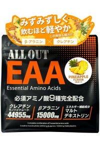 ALLOUT EAA 500g �K�{�A�~�m�_9��z�� �N���A�`�� ���A���j�� ���Y �i ���ۖ��o�R���@��iTi��܁j�i�p�C�����j