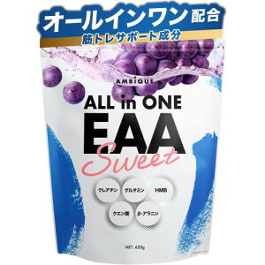 �I�[���C������EAA BCAA �N���A�`�� �O���^�~�� �N�G���_ HMB �A���r�[�N �K�{�A�~�m�_9��z�� ���Y (620g, �O���[�v)