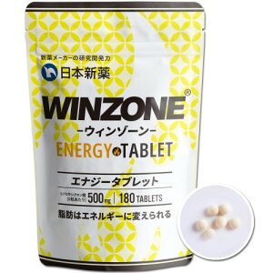 ���{�V�� WINZONE�i�E�B���]�[���j �G�i�W�[�^�u���b�g (180��) 30���� �q�h���L�V�N�G���_ �G�l���M�[�⋋ �}���\��