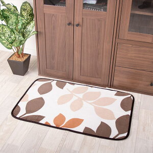 y50%ItN[|z Lb`}bg yRہEh_jz 􂦂 փ}bg 􂦂 45×65 ~ߕt C }bg J[ybg tl EHbVu }CNt@Co[ k H ~ 