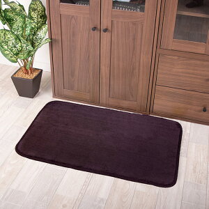 y50%ItN[|z Lb`}bg yRہEh_jz 􂦂 փ}bg 􂦂 45×65 ~ߕt C }bg J[ybg tl EHbVu }CNt@Co[ k H ~ 