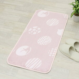 y50%ItN[|z Lb`}bg yRہEh_jz 􂦂 փ}bg 􂦂 45×65 ~ߕt C }bg J[ybg tl EHbVu }CNt@Co[ k H ~ 