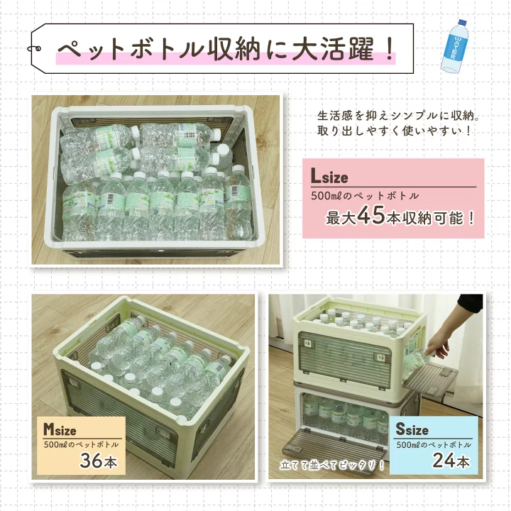 楽天市場】【最大70%オフクーポン】☆即納☆ 5面開閉 折りたたみ 収納 